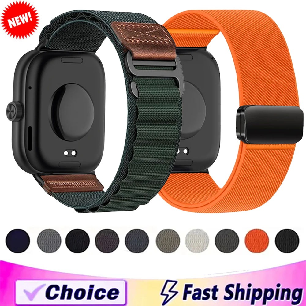 Cinturino in nylon per Redmi W - Parachute Strap Elastic recensione e prezzo
